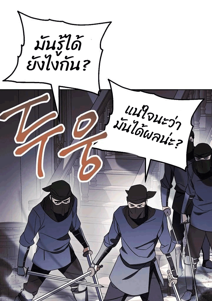 The Live 42 (44)