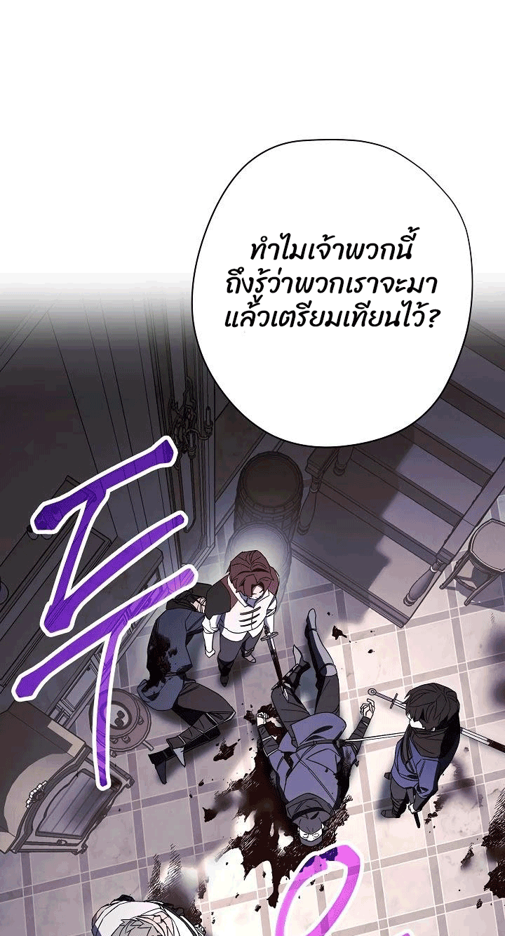 The Live 42 (58)