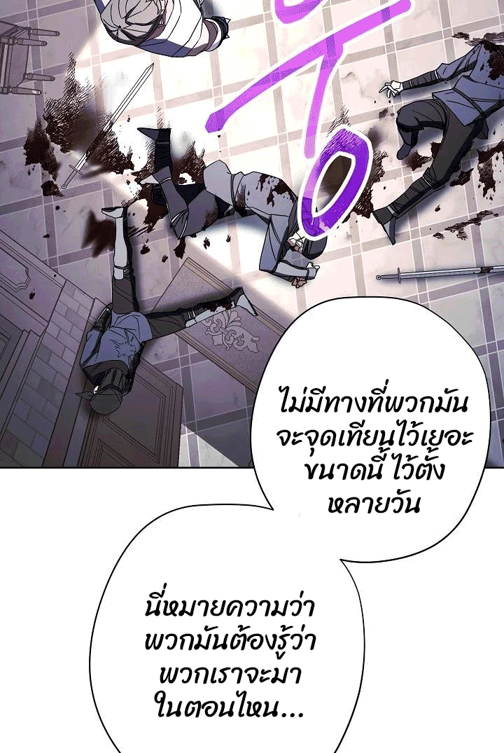 The Live 42 (59)