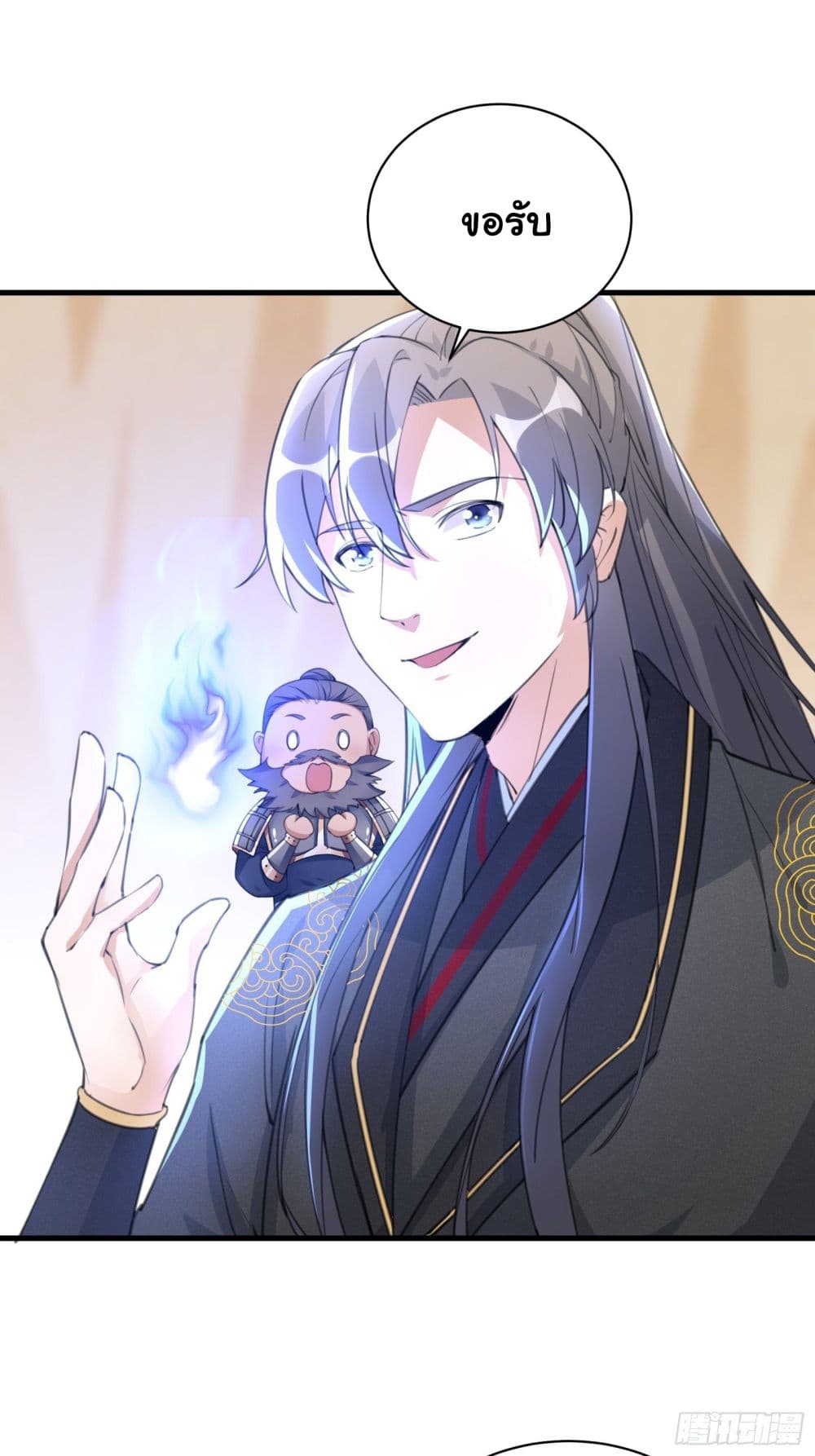 Cultivating Immortality Requires a Rich Woman 24 (9)