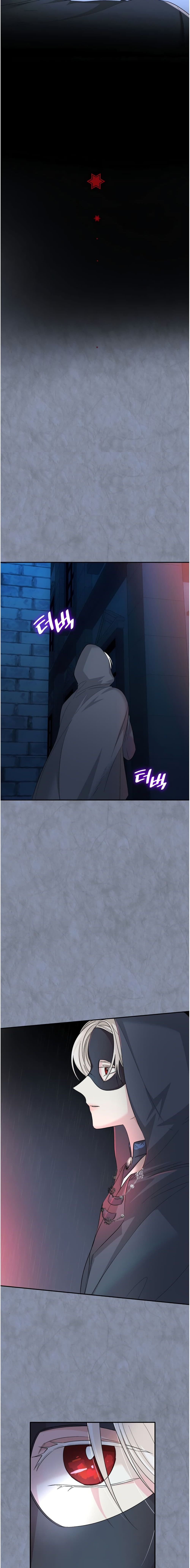 I Lost the Leash of the Yandere Male Lead 11 (10)