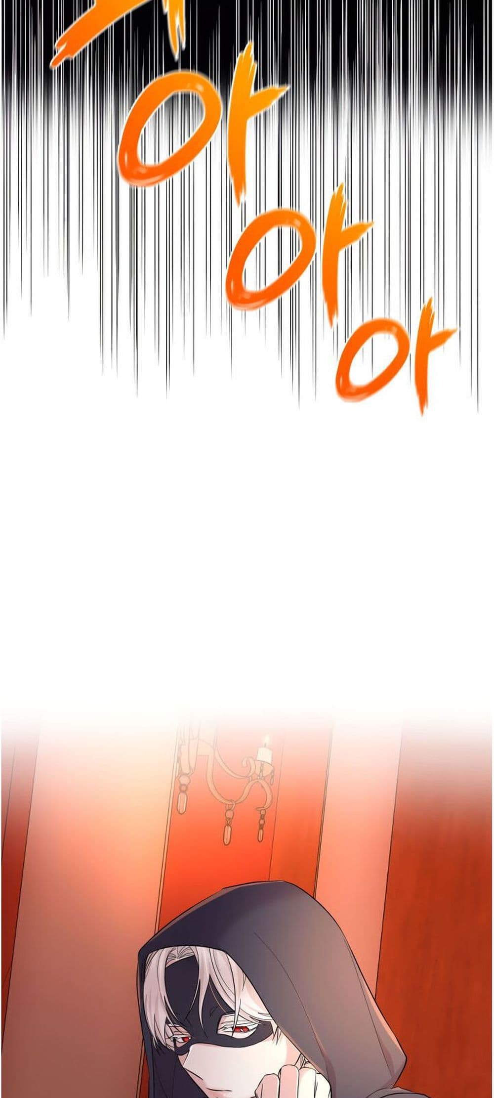 I Lost the Leash of the Yandere Male Lead 12 (107)