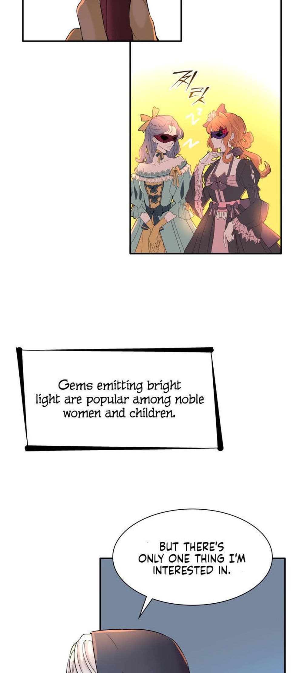 I Lost the Leash of the Yandere Male Lead 12 (109)