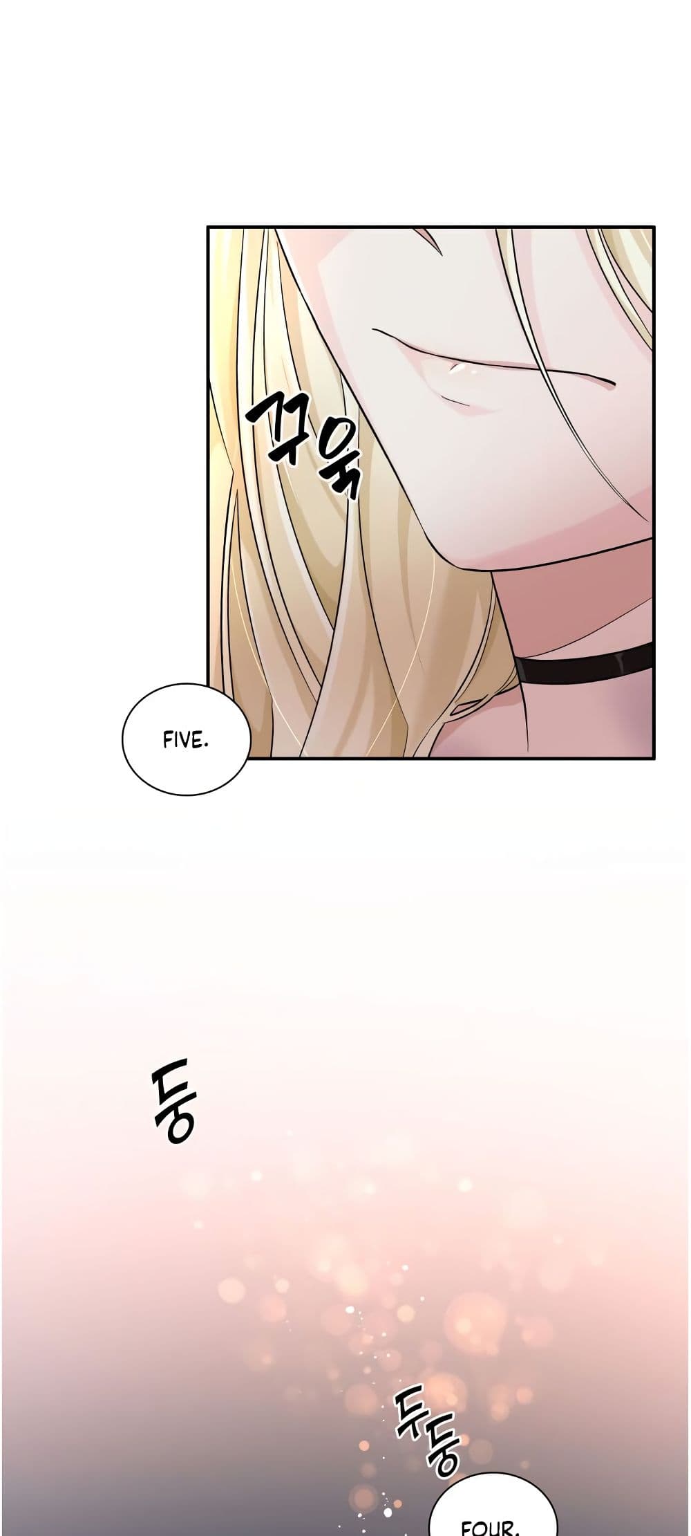 I Lost the Leash of the Yandere Male Lead 12 (122)