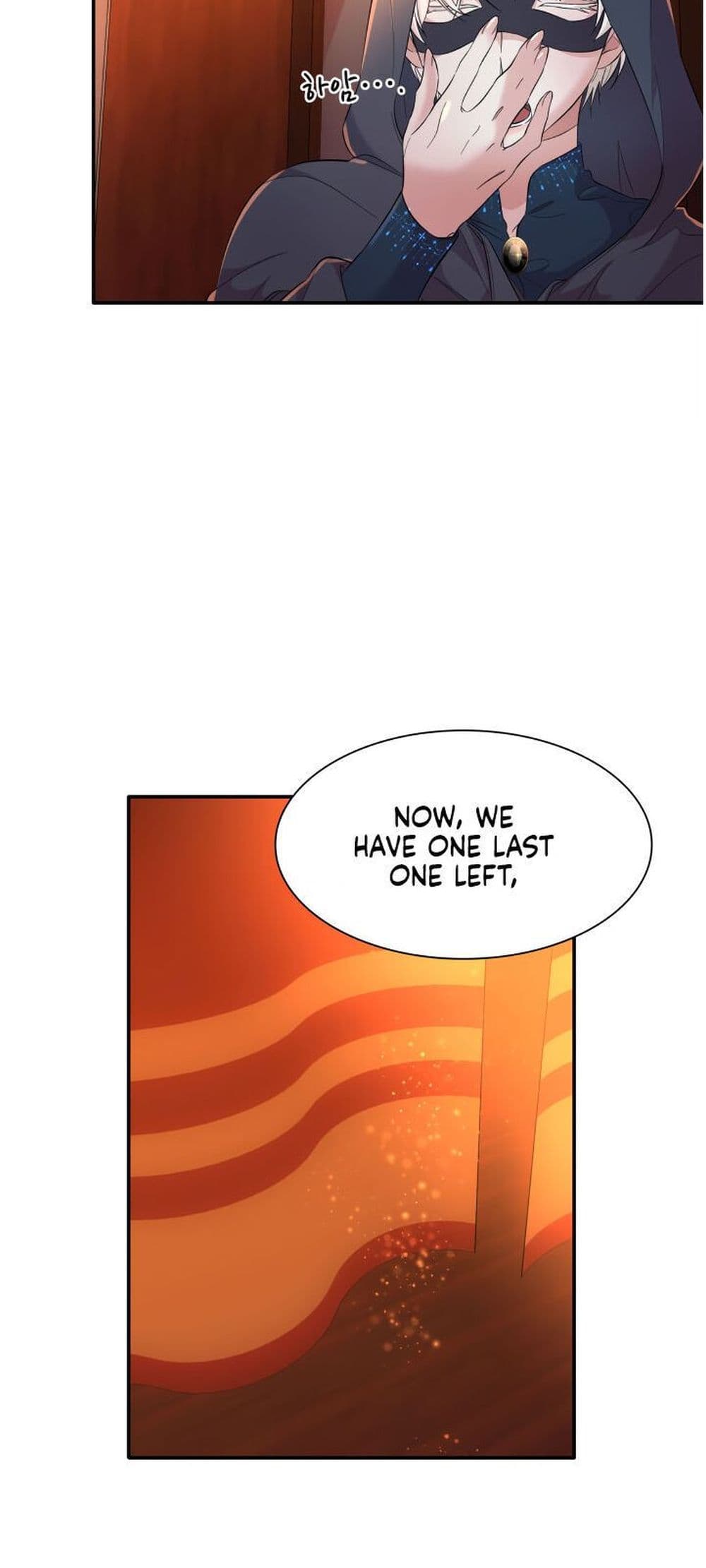 I Lost the Leash of the Yandere Male Lead 12 (134)