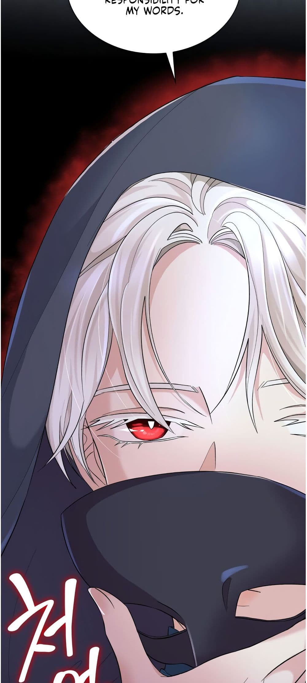 I Lost the Leash of the Yandere Male Lead 12 (45)