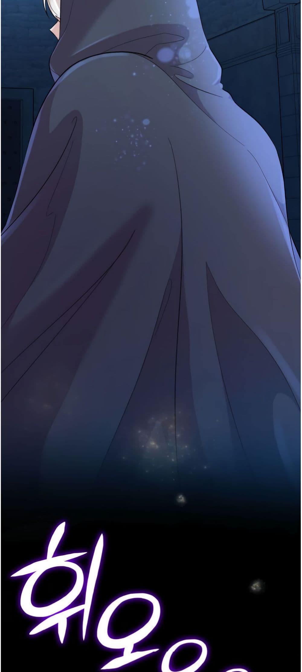 I Lost the Leash of the Yandere Male Lead 12 (83)