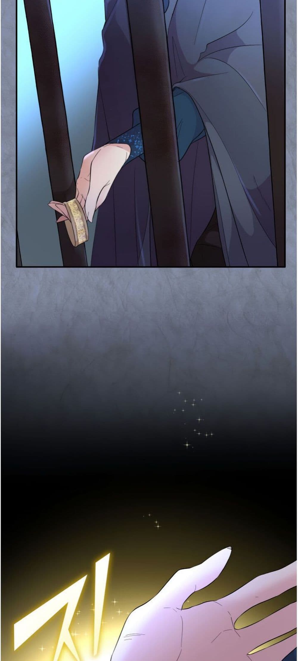 I Lost the Leash of the Yandere Male Lead 12 (96)