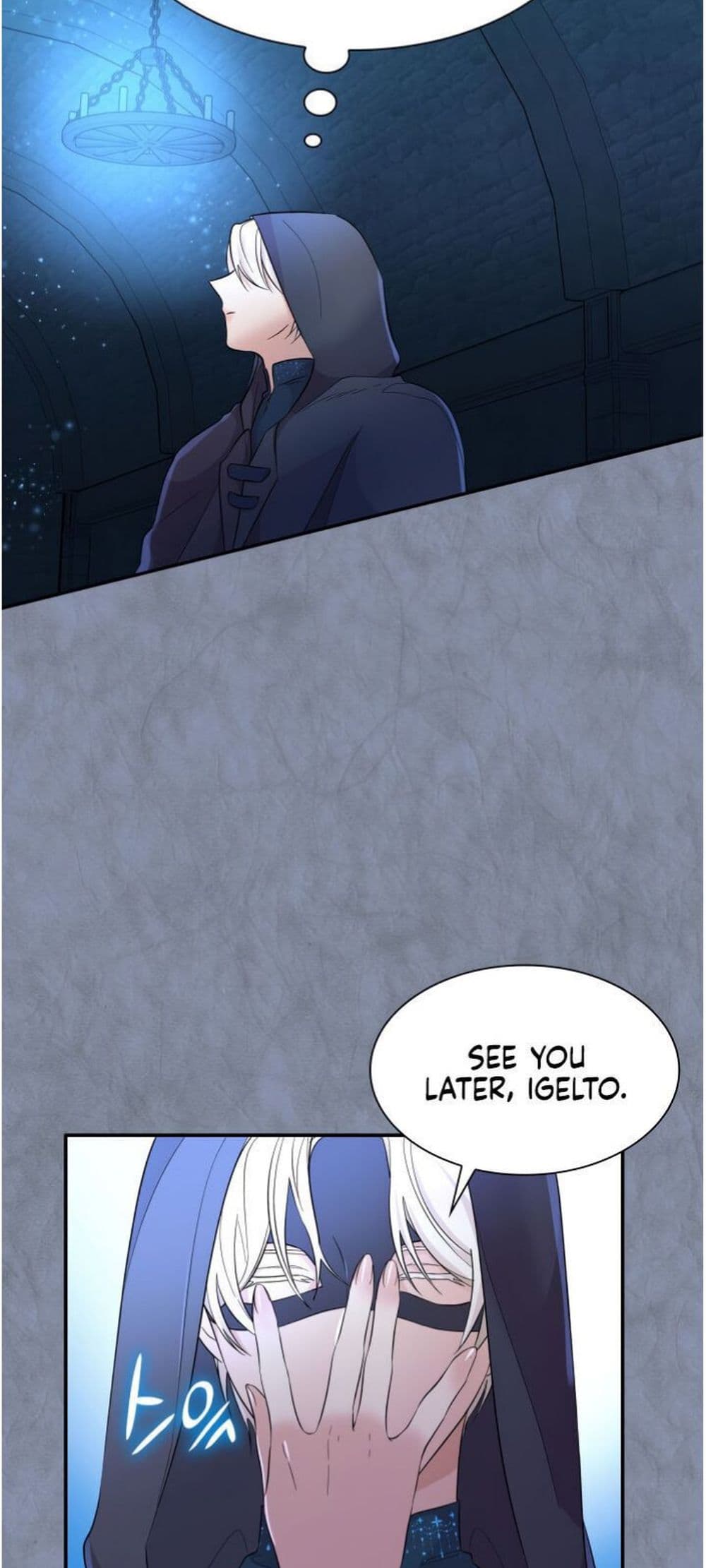 I Lost the Leash of the Yandere Male Lead 12 (98)