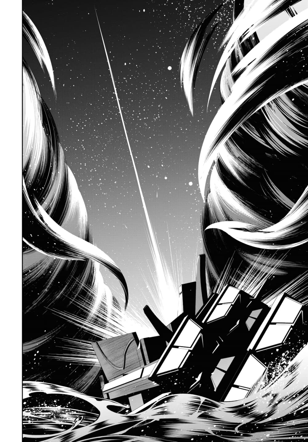 Seiken Gakuin no Maken Tsukai 20 (16)