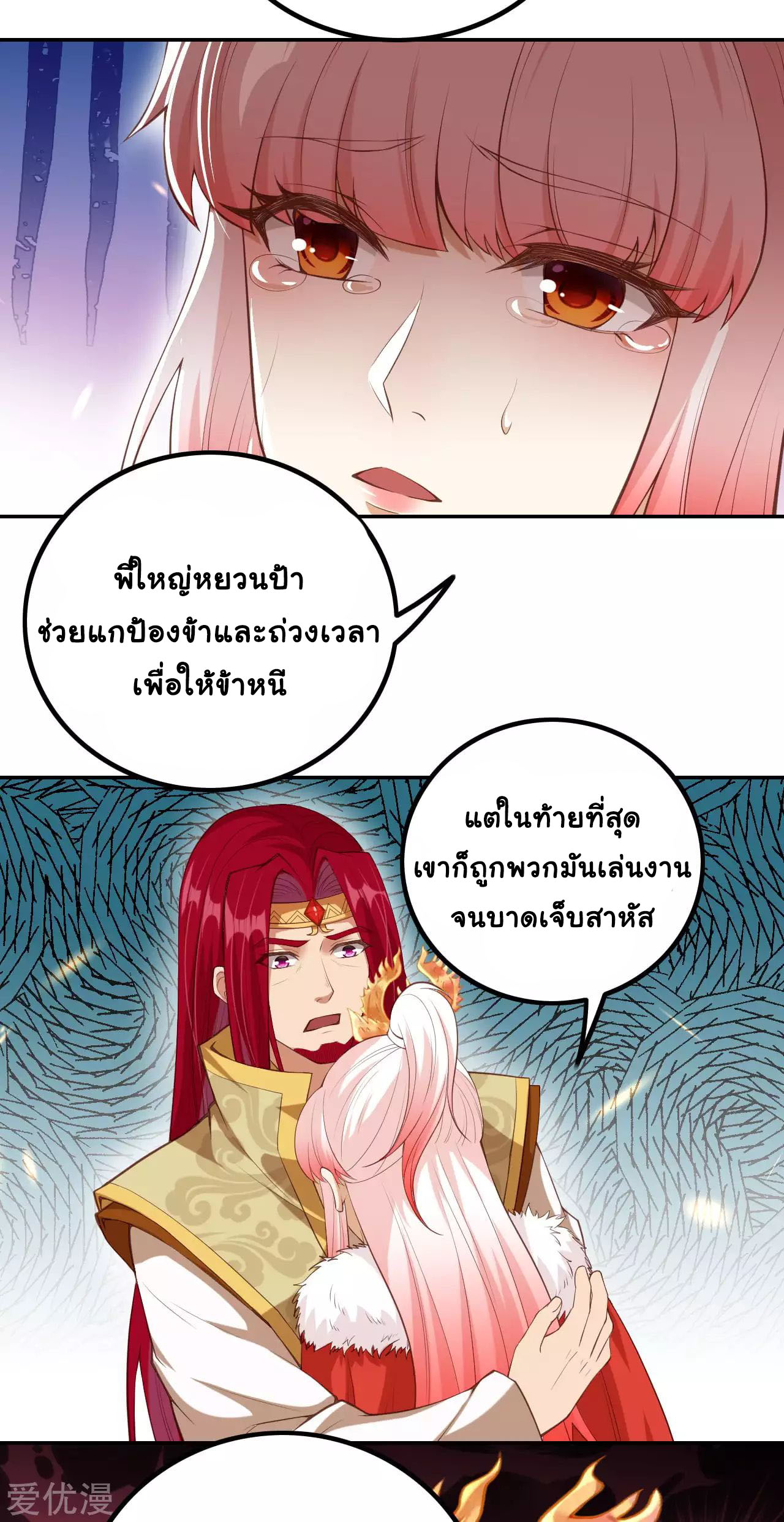 006
