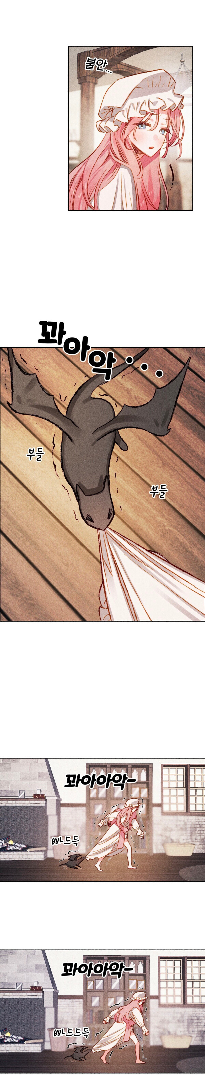 I Raised A Black Dragon1 (20)