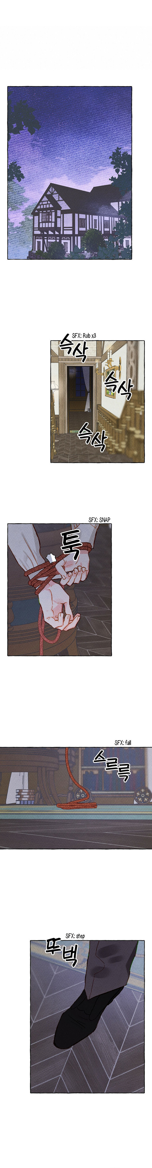 I Raised A Black Dragon4 (25)