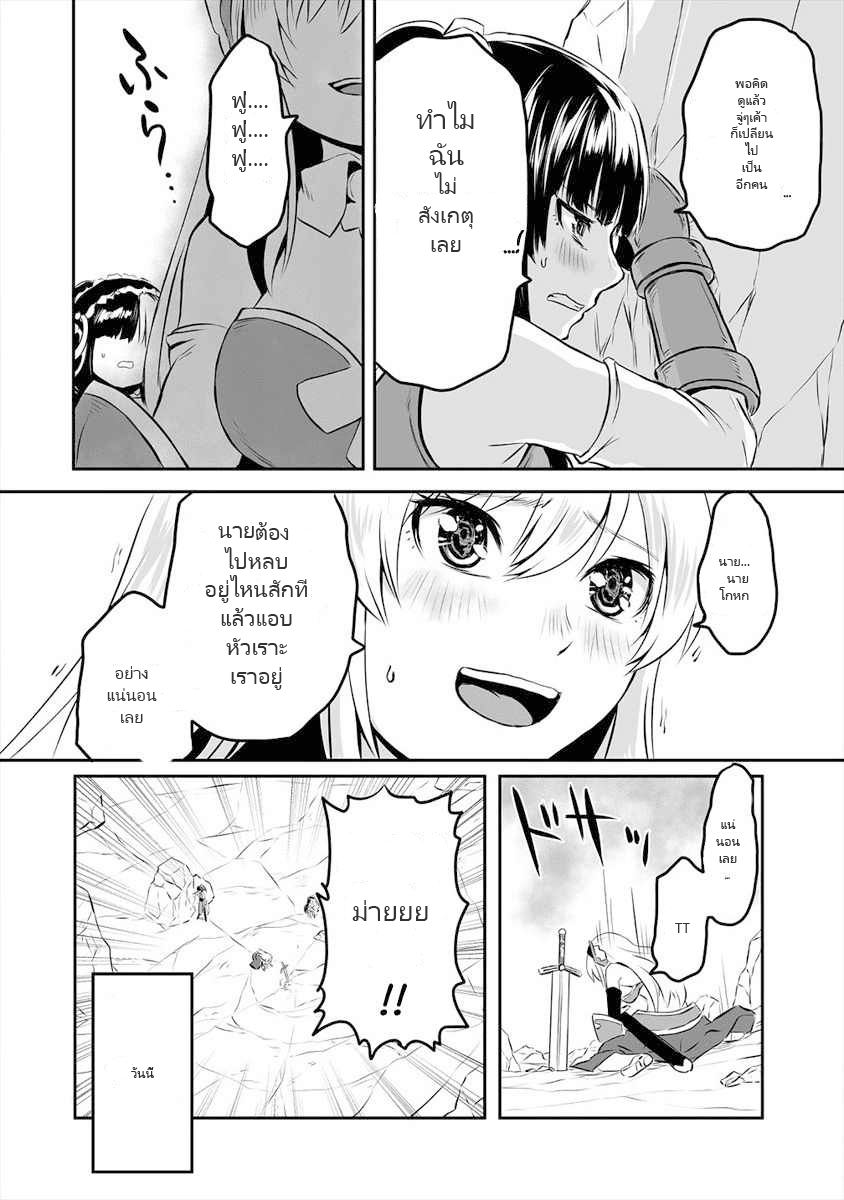 IPC405~1