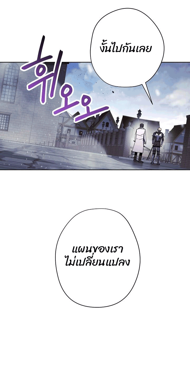 The Live 43 (10)