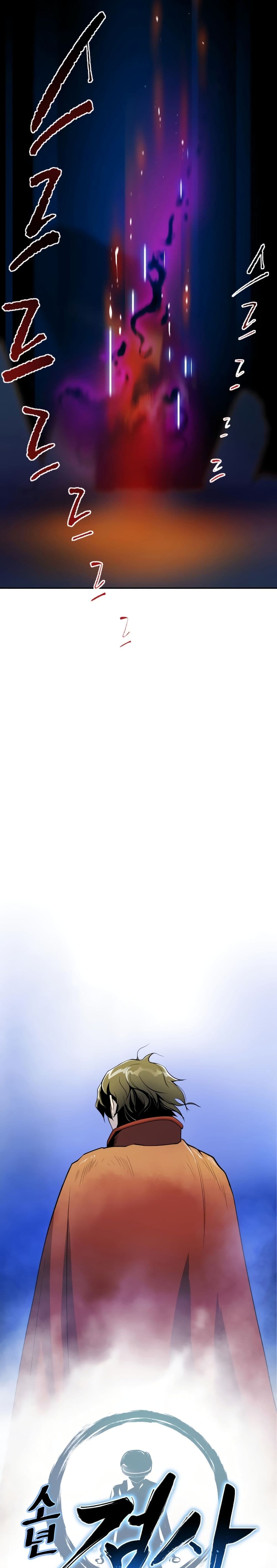 Teenage Swordsman 1 (31)