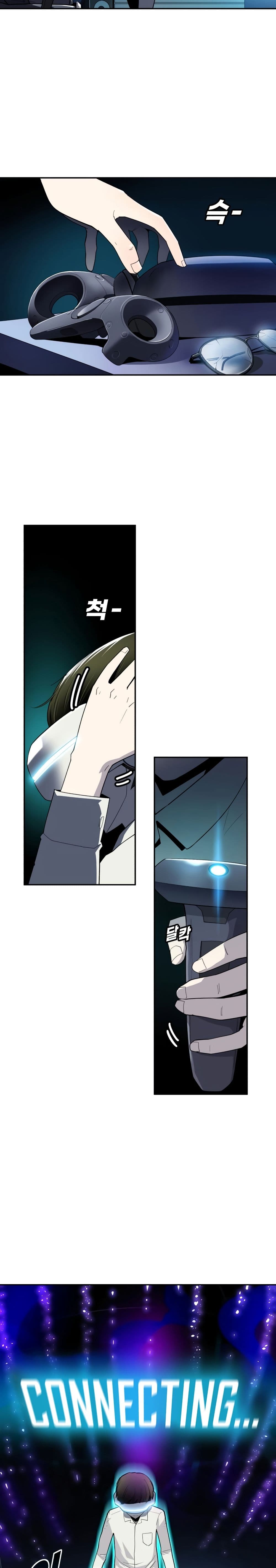 Teenage Swordsman 1 (8)