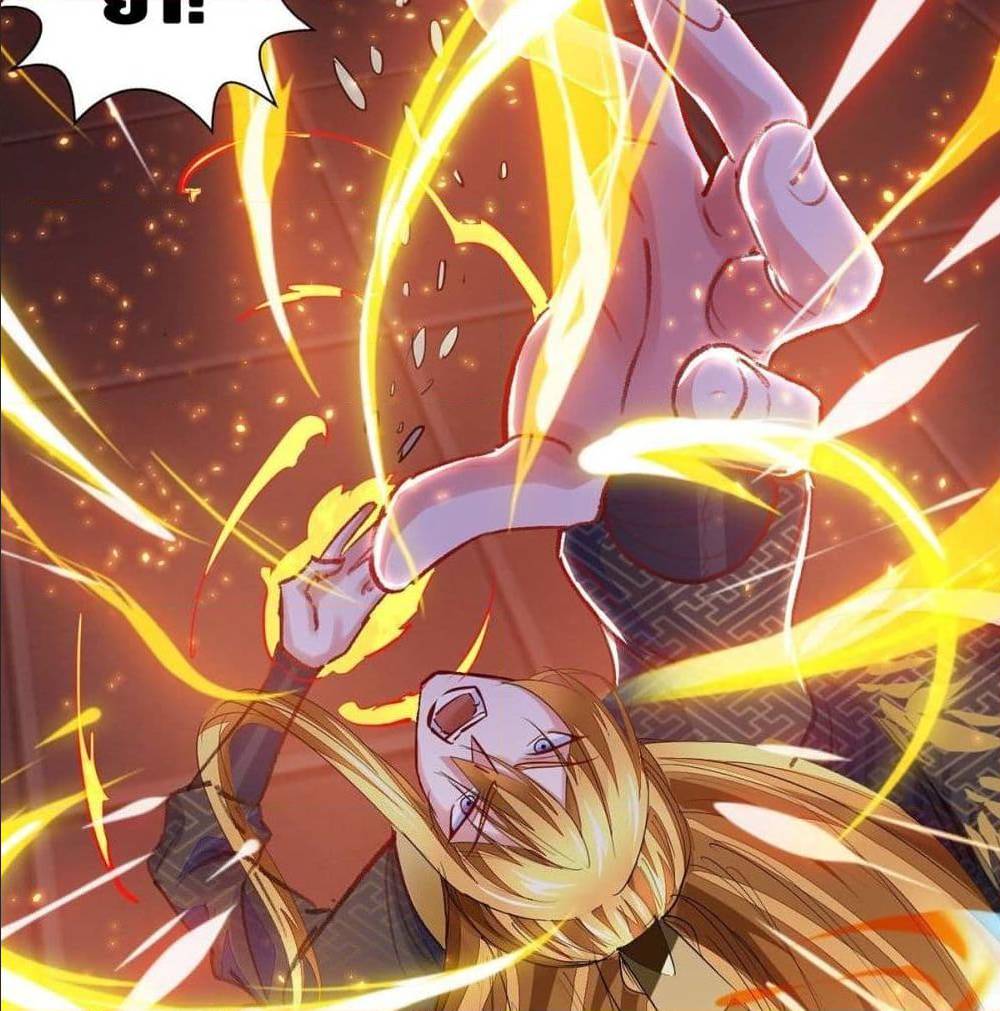 Million Skill Points 10 (45)
