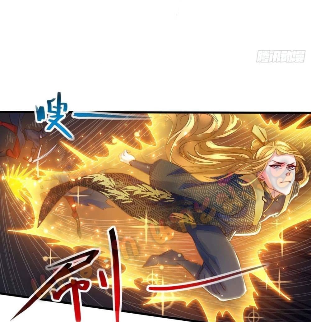 Million Skill Points 6 (3)