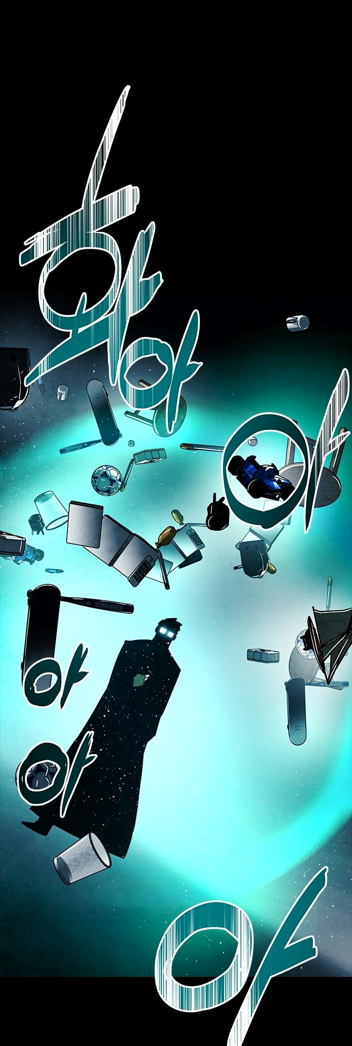 The Soul Guardians 1 (30)