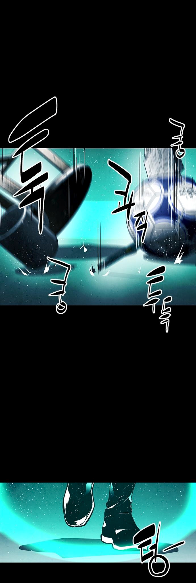 The Soul Guardians 1 (31)