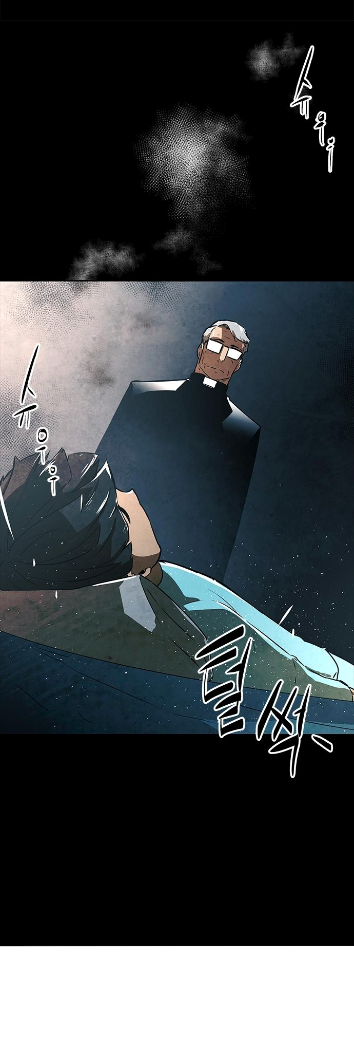 The Soul Guardians 1 (39)