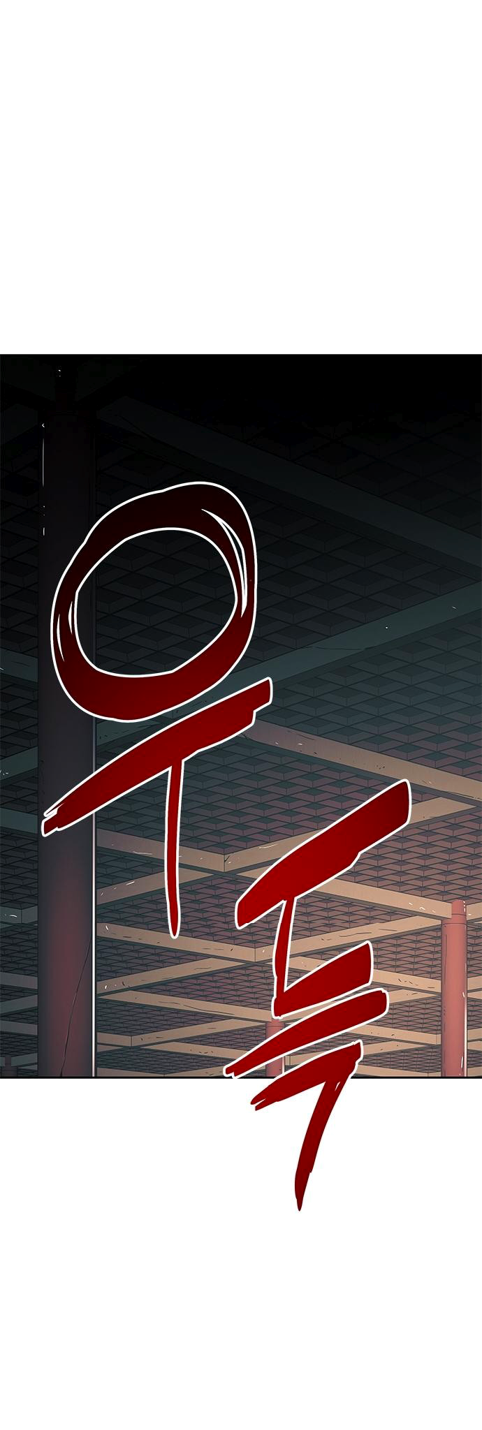 The Soul Guardians 1 (76)