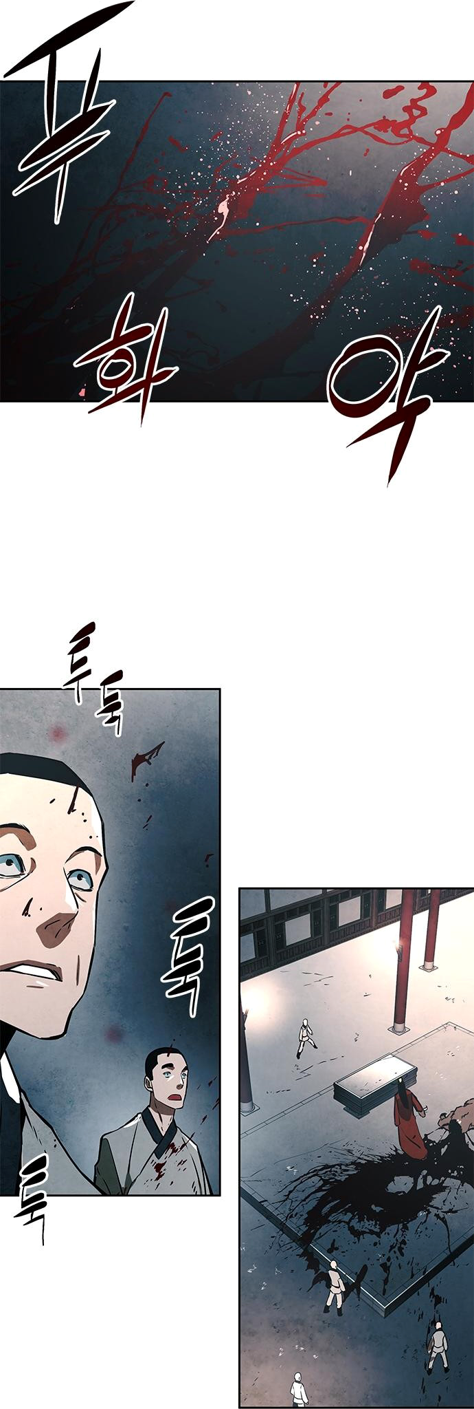 The Soul Guardians 1 (81)