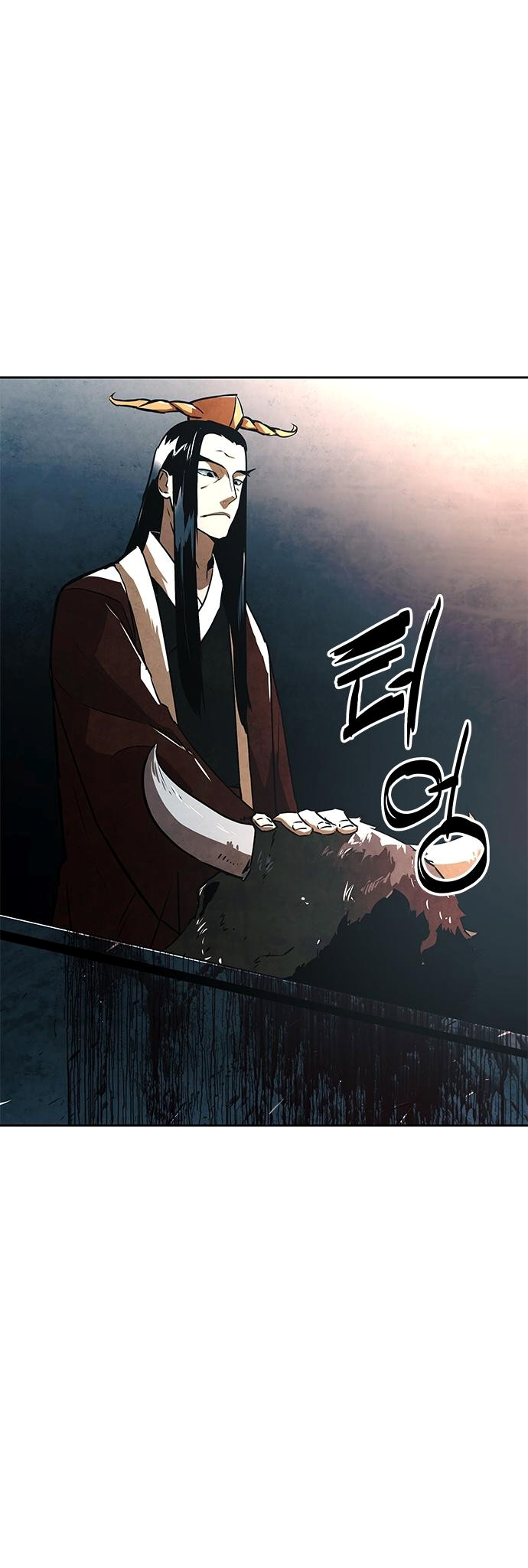 The Soul Guardians 1 (82)