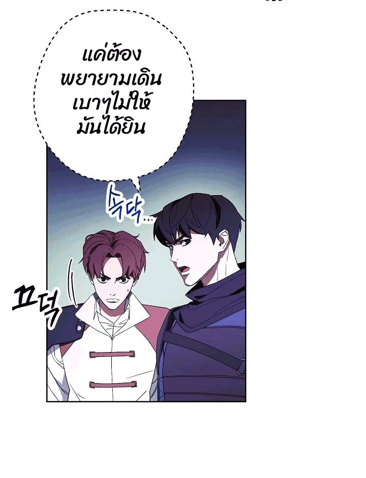 The Live 46 (17)