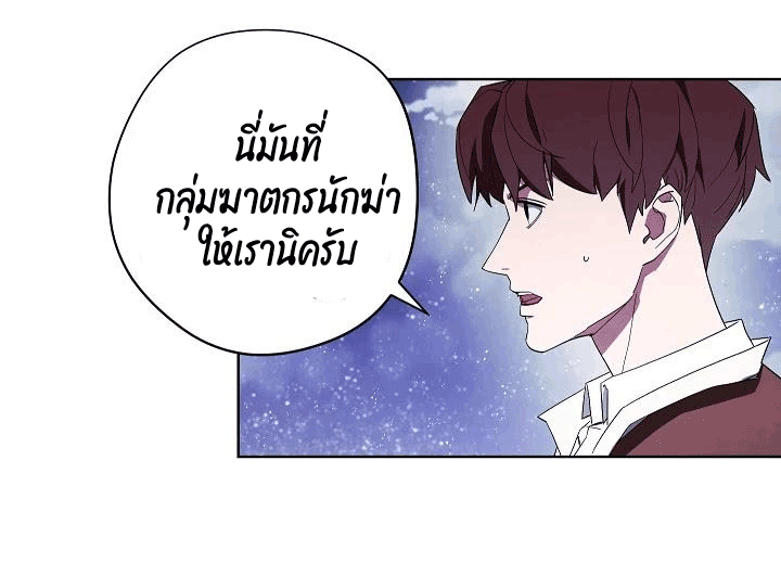 The Live 46 (35)