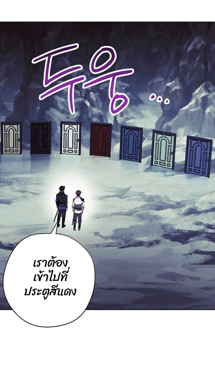 The Live 46 (6)
