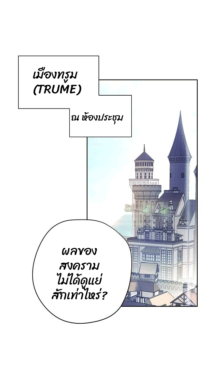The Live 46 (71)