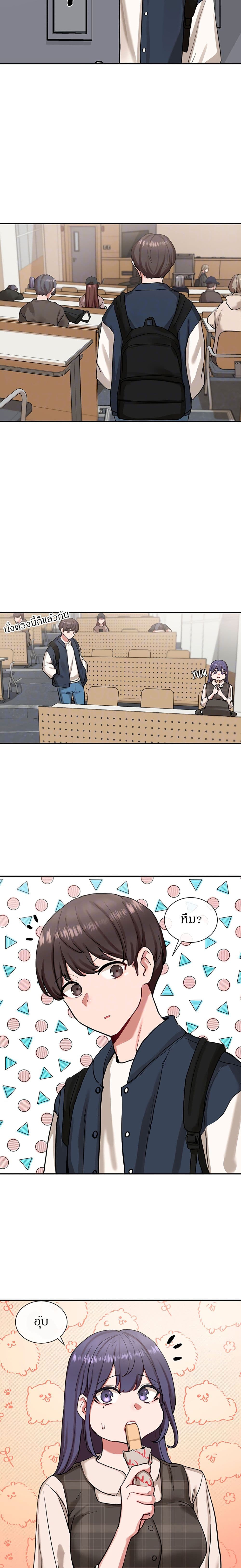 Theater Society (Circles) 20 (4)