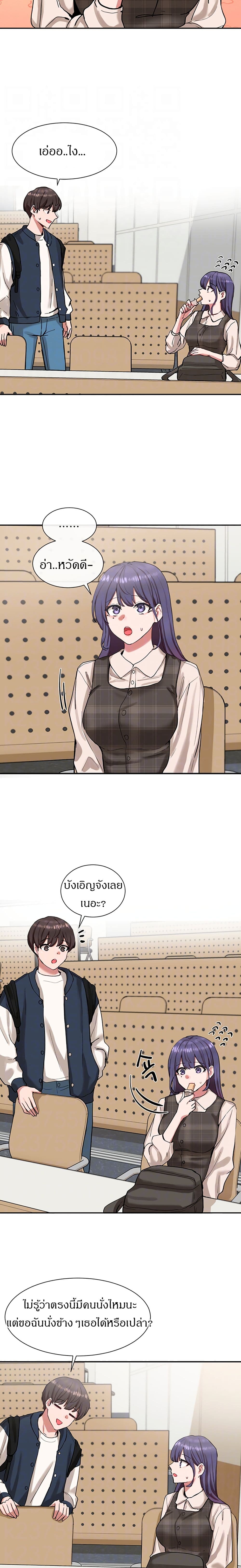 Theater Society (Circles) 20 (5)