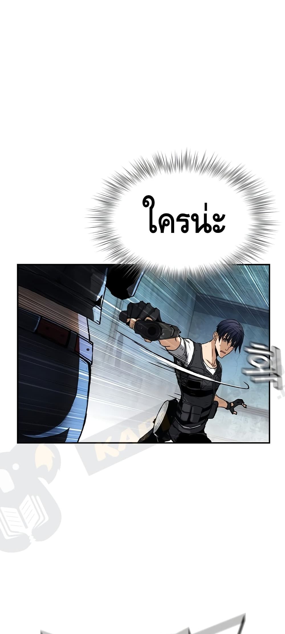 Battleground 2 (19)