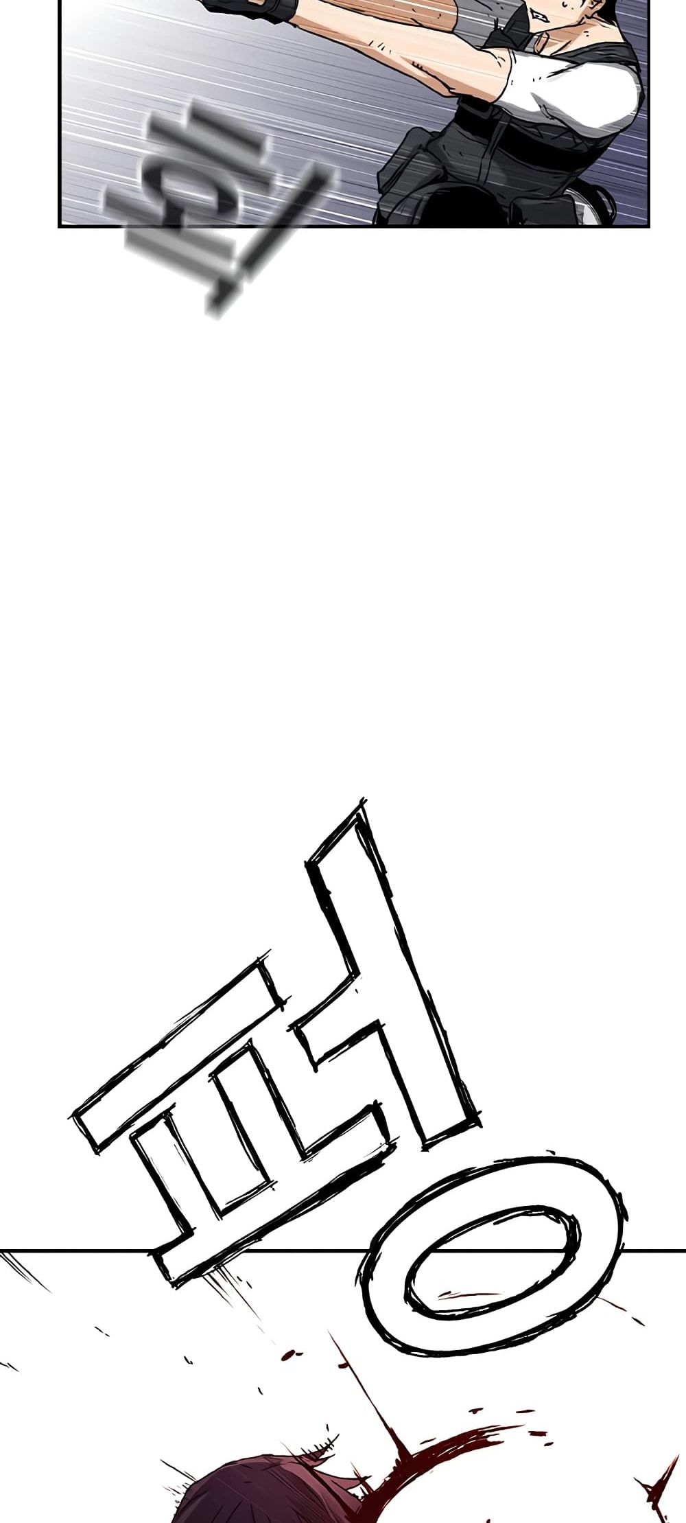 Battleground 2 (52)