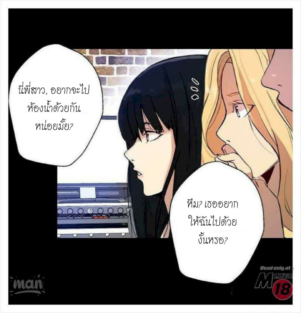 PC Goddess Room 10 (40)