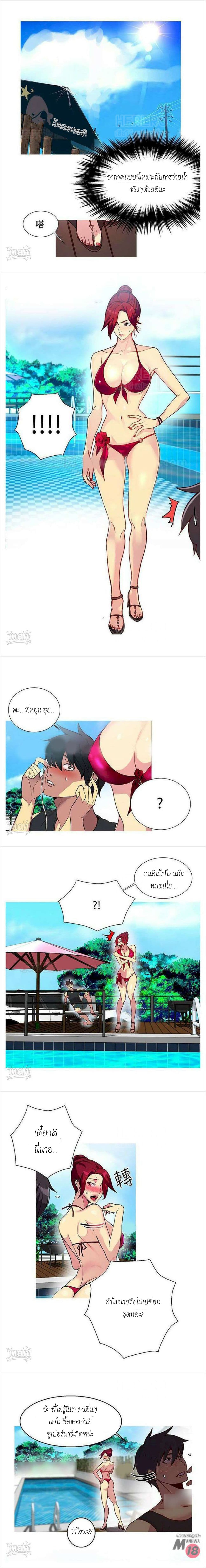 PC Goddess Room 13 (8)