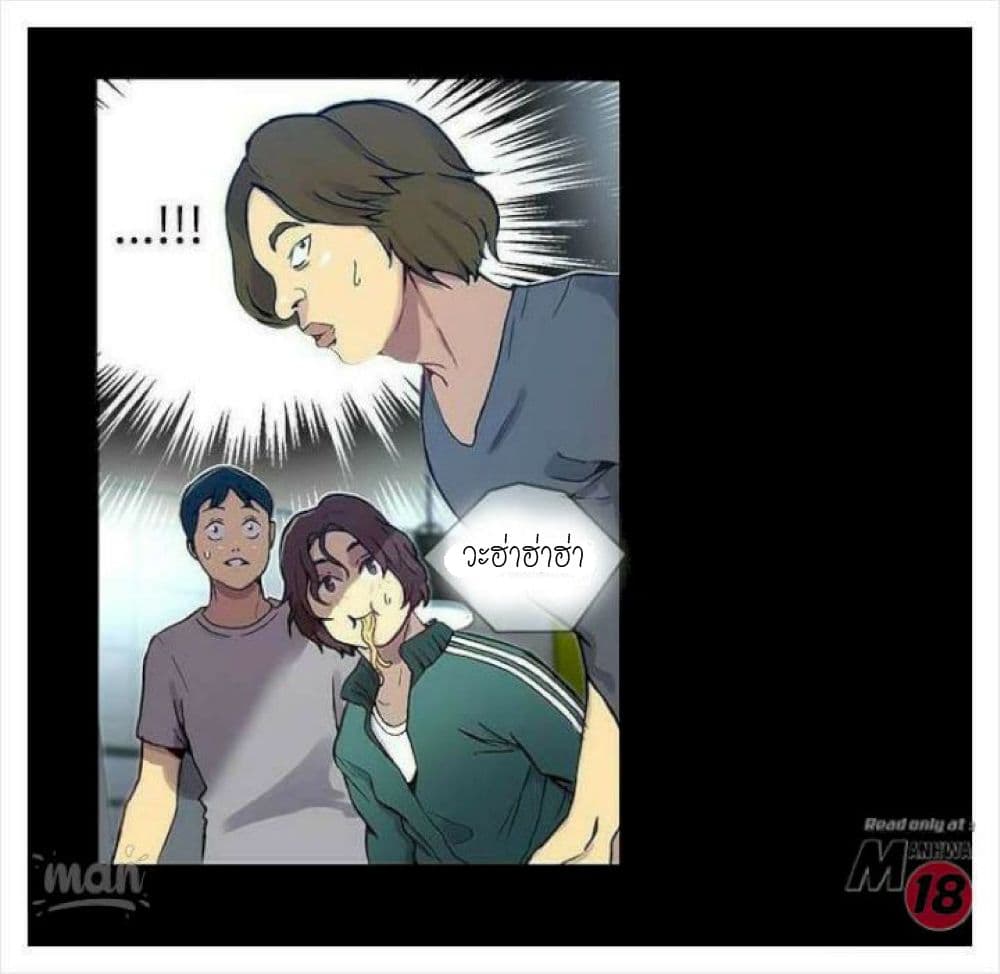 PC Goddess Room 9 (4)