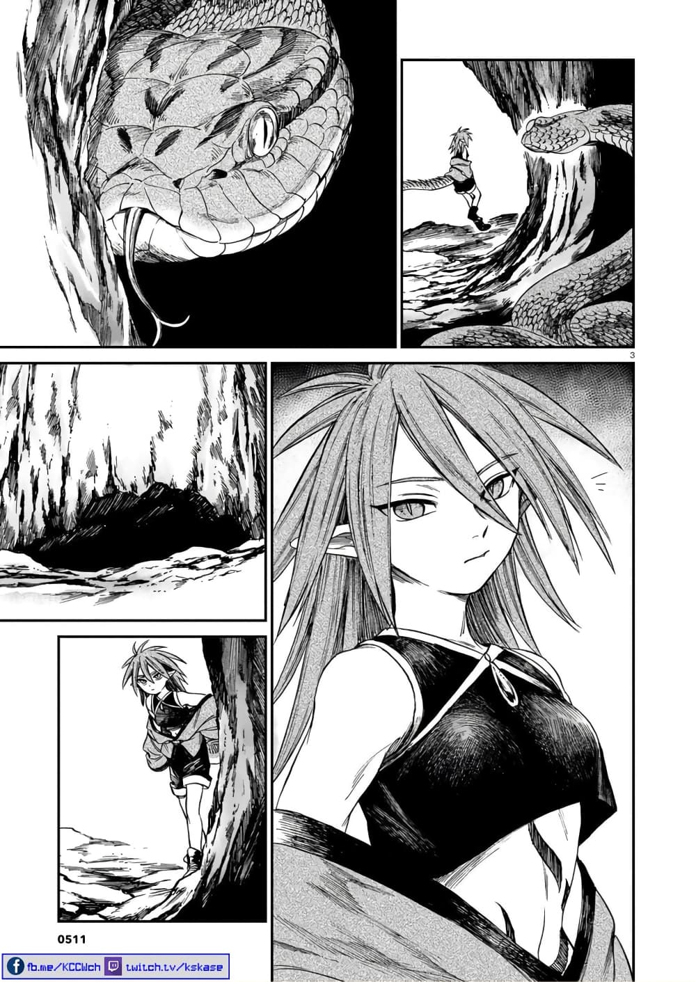 Tora ha Ryuu wo mada Tabenai 8 (4)