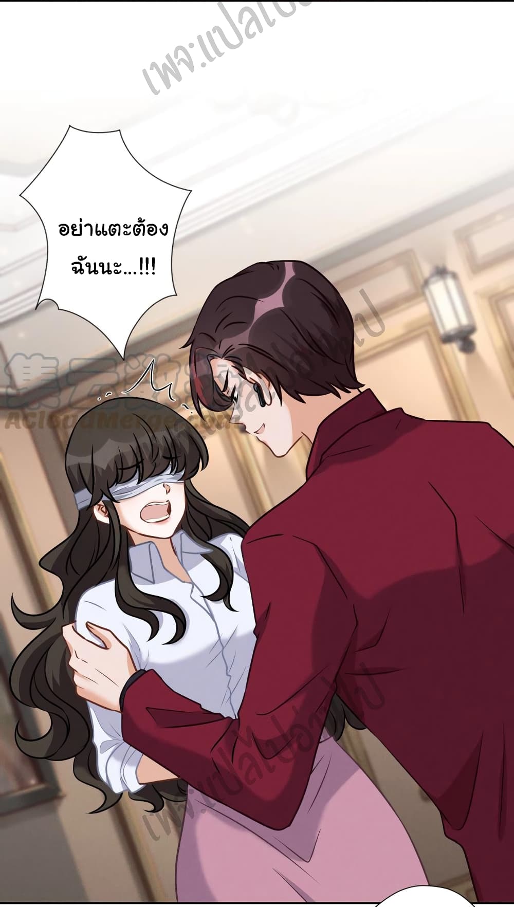 Lu Feng is the Best Son in law 52 (17)