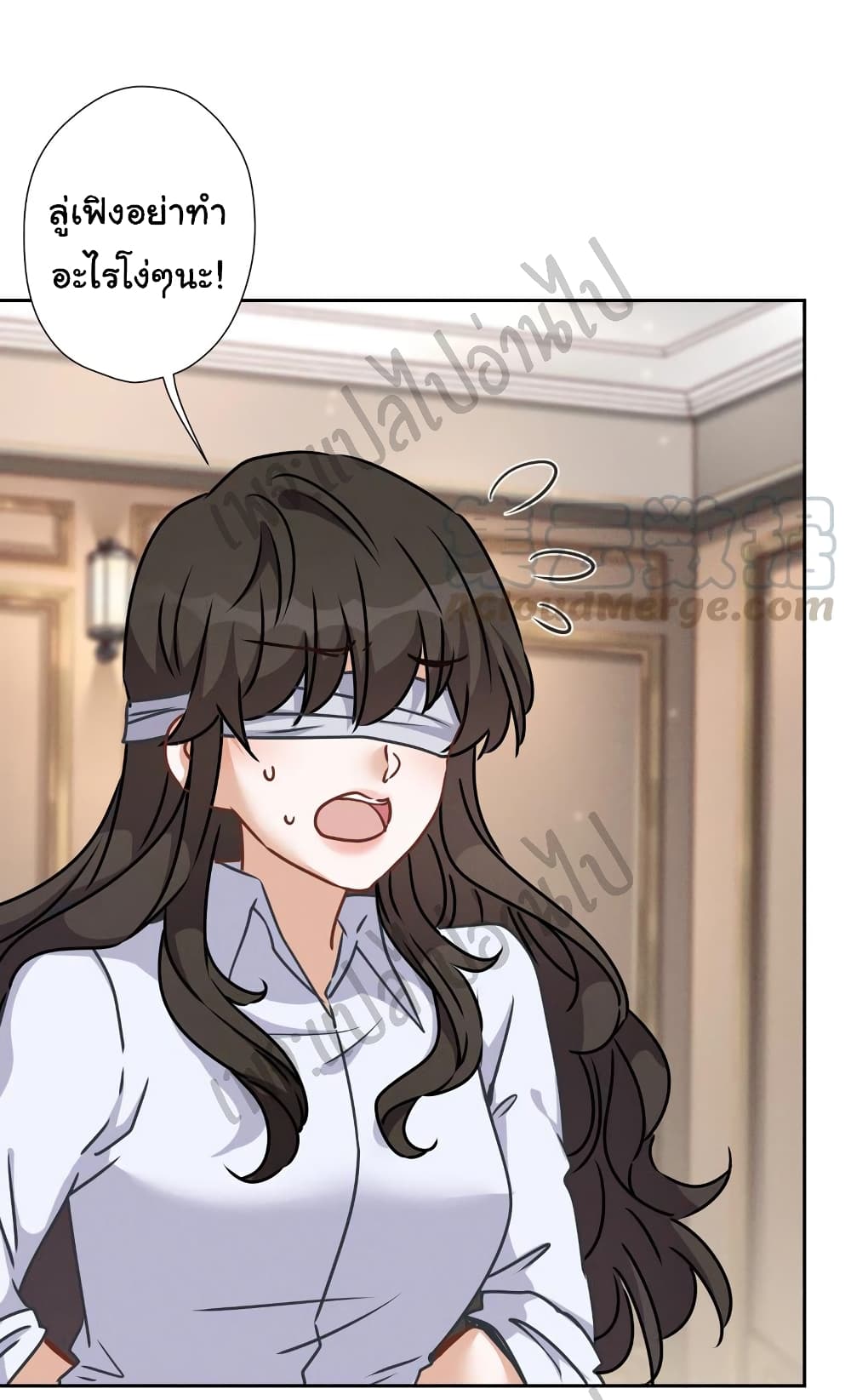 Lu Feng is the Best Son in law 53 (23)