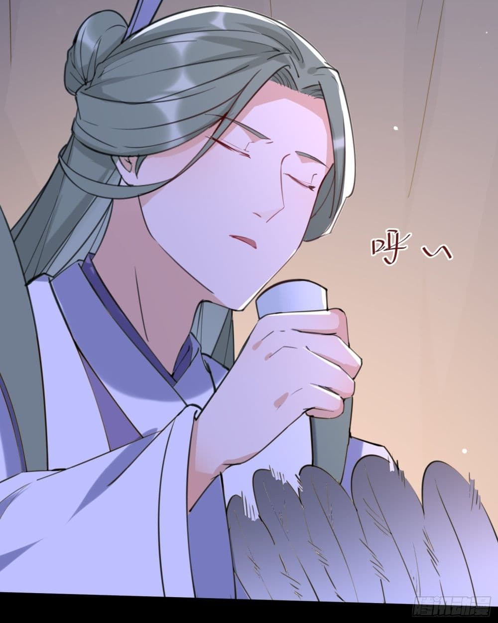 Cultivating Immortality Requires a Rich Woman 27 (9)