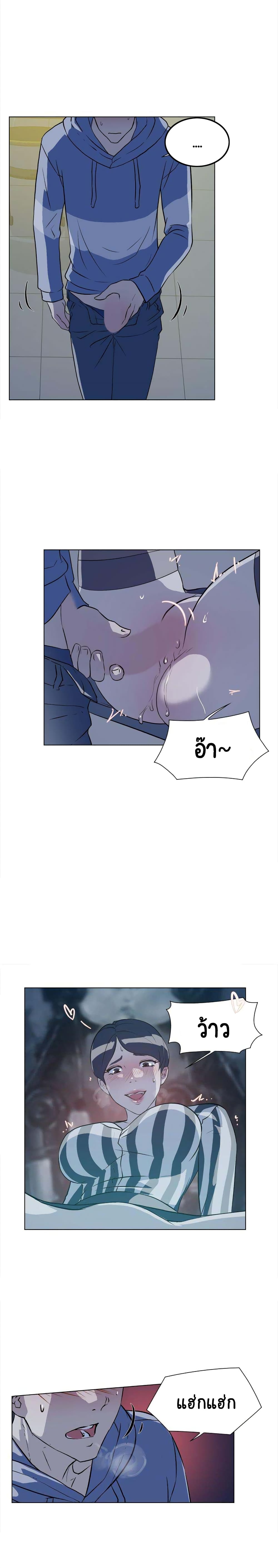 Her 4 Incher 5 (10)