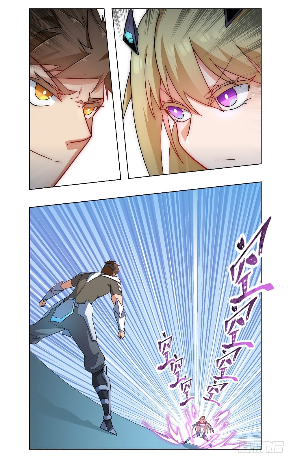 Future Break Point 26 (17)