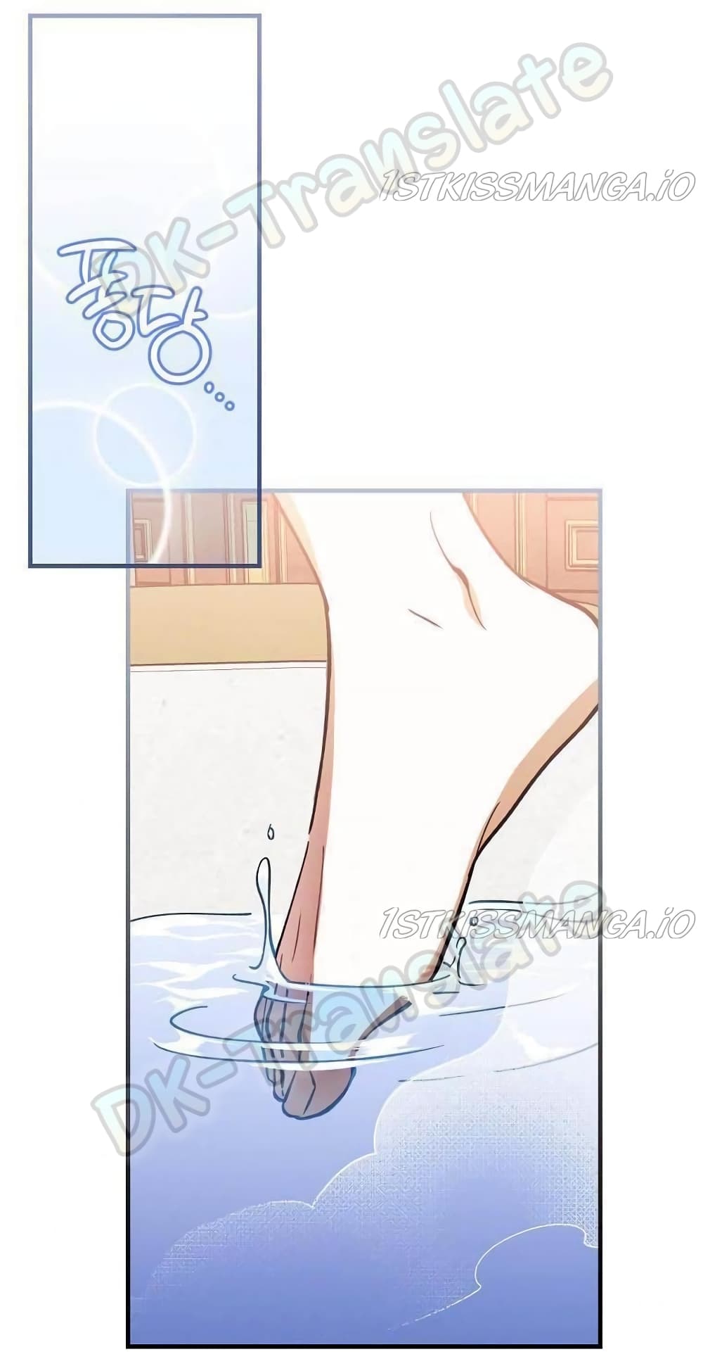 How to Get My Husband on My Side 12 (32)