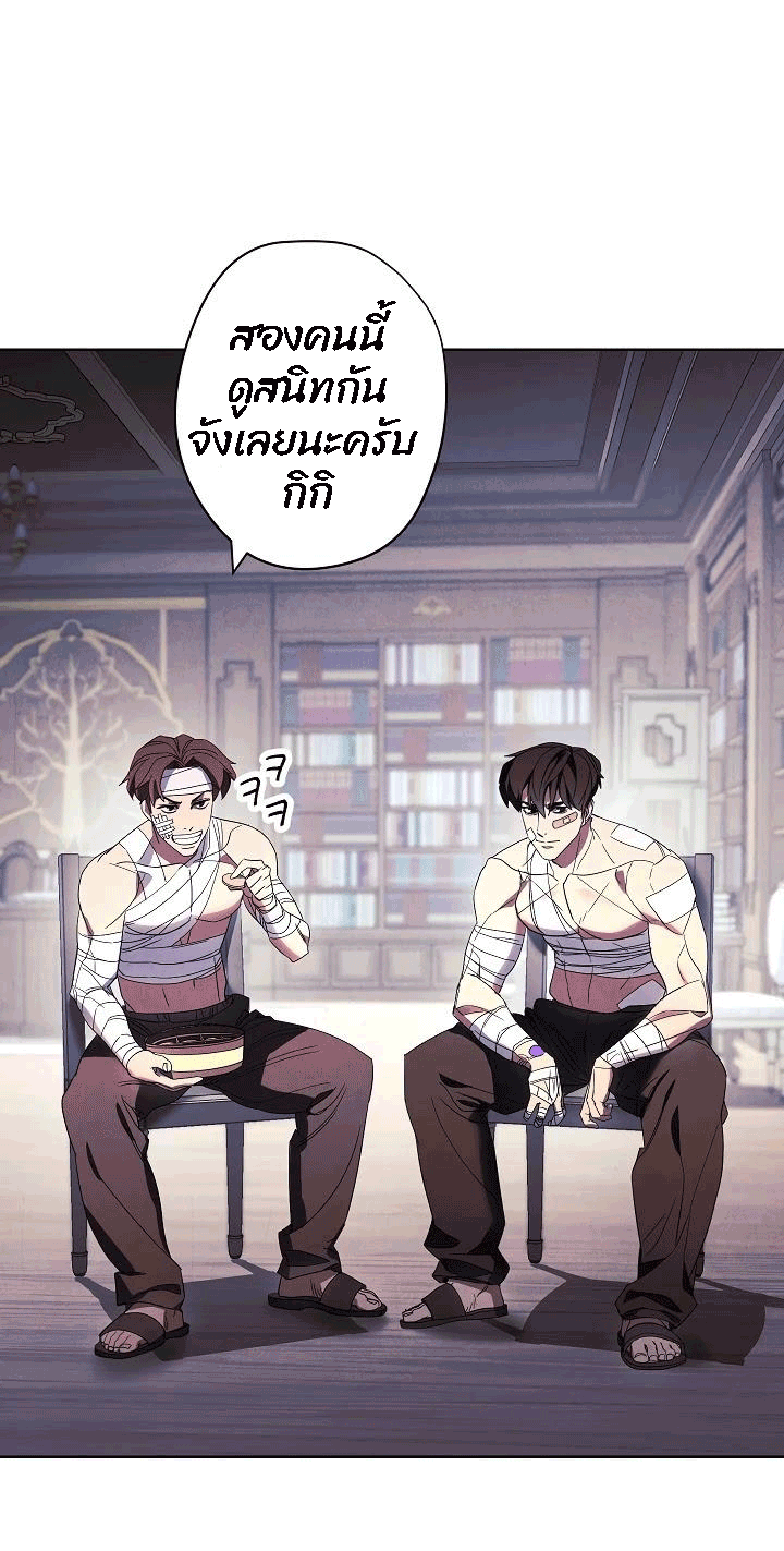 The Live 51 (27)