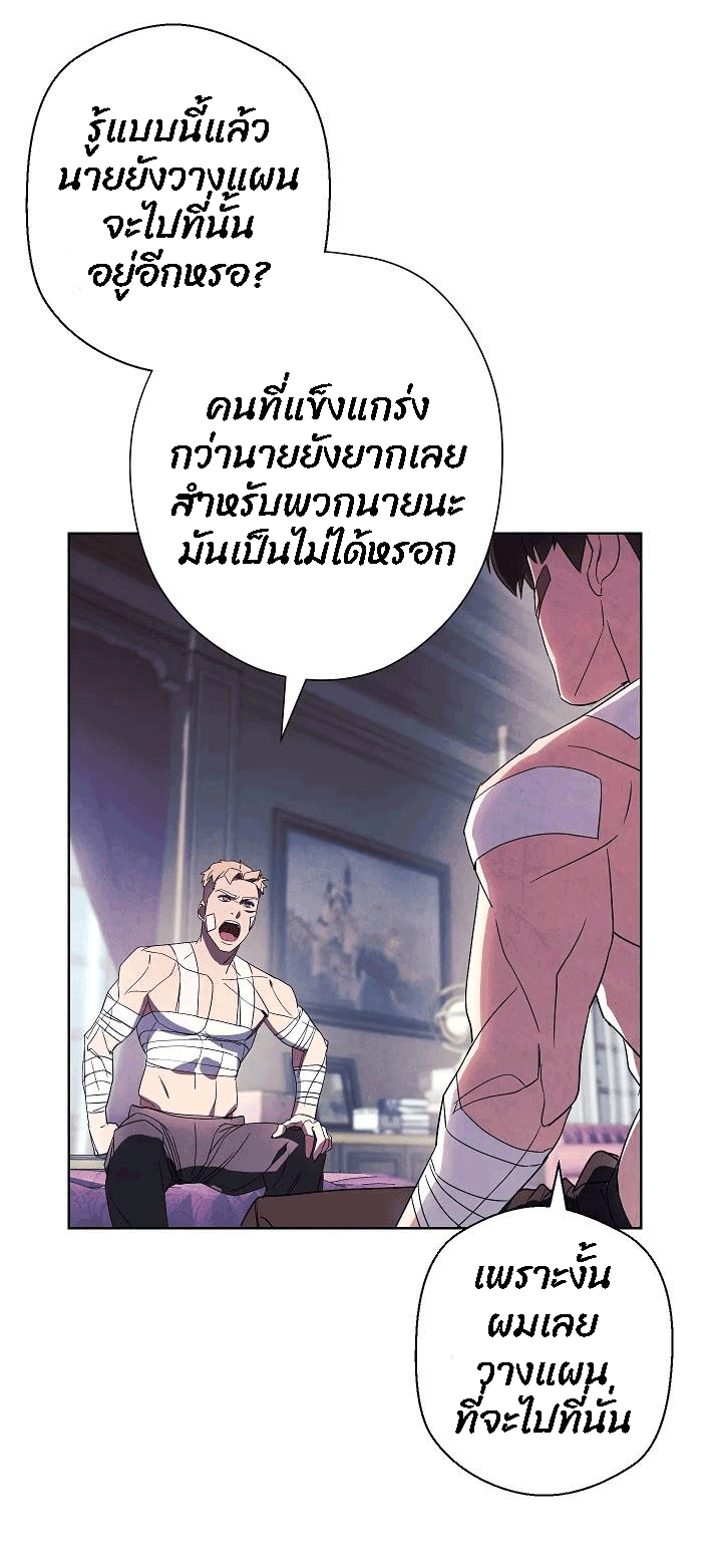 The Live 51 (51)
