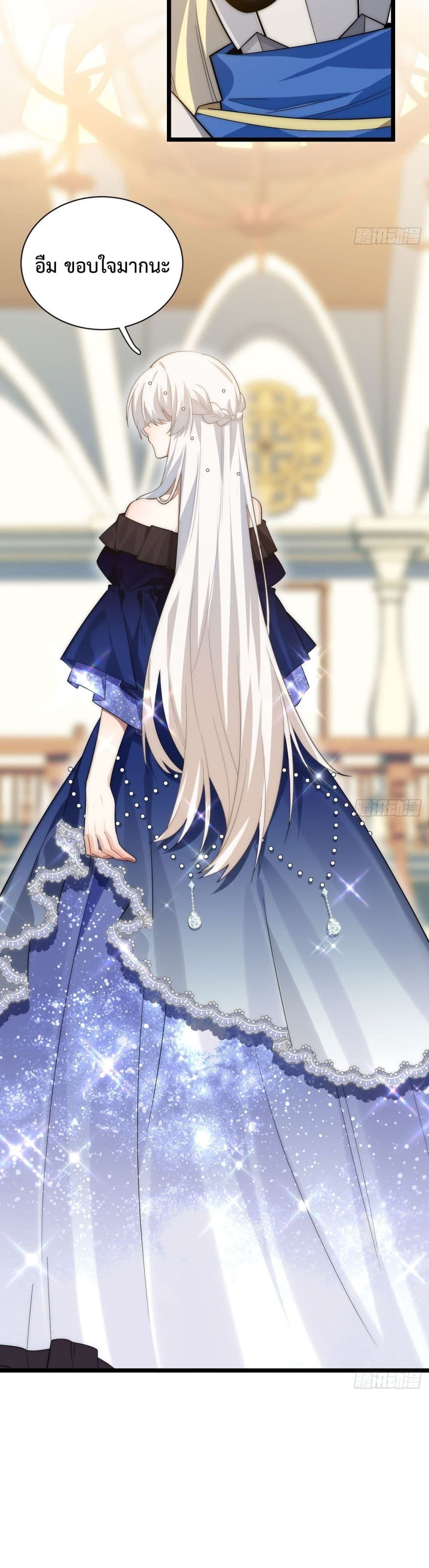 Evil Lich Who Eventually Becomes A Paladin 15 (10)